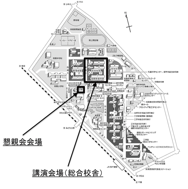 千葉大学西千葉キャンパス構内図
