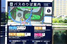アクセス2-拡大