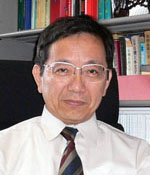 Tamio Hayashi